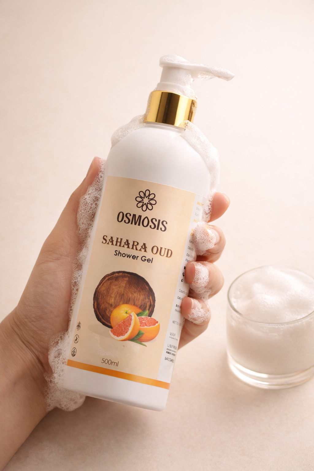 Sahara oud
