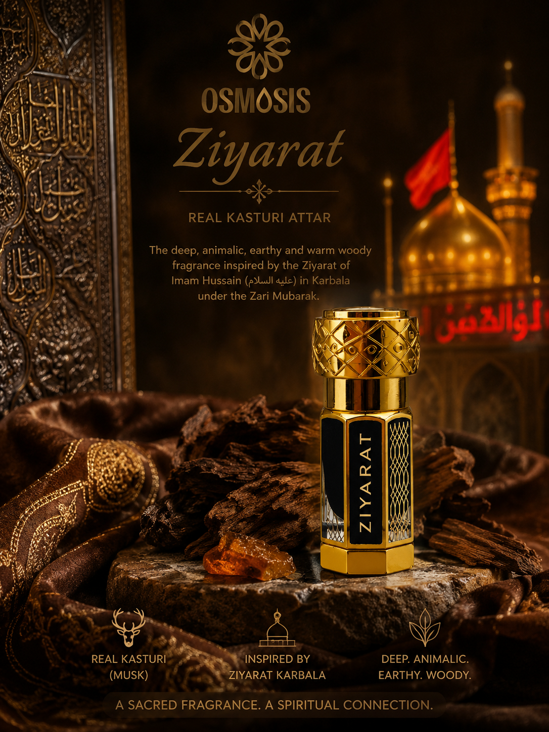 Ziyarat -3ml